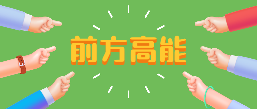 長沙考研輔導(dǎo)學(xué)校